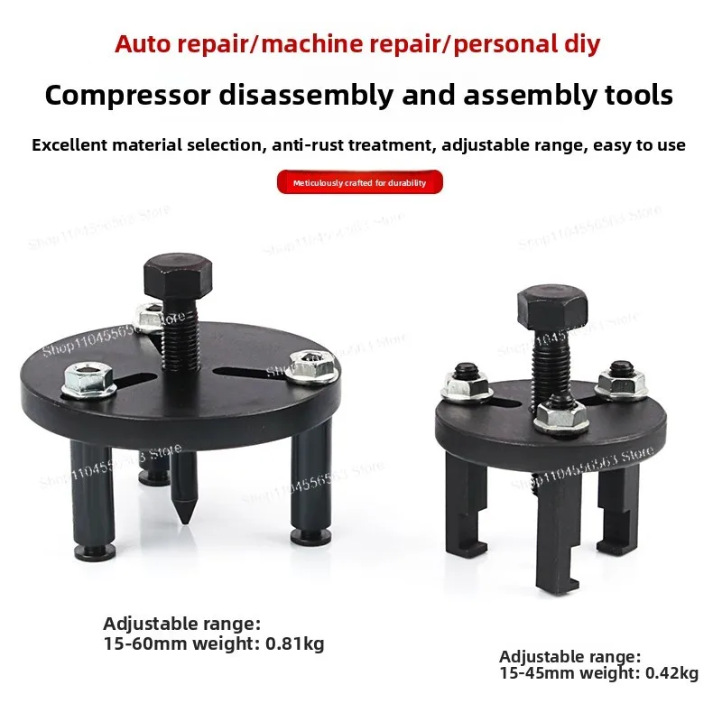 Car AC Compressor Clutch Removal Tool Kit, Puller & Wrench Set for Pump Head Repair Maintenance