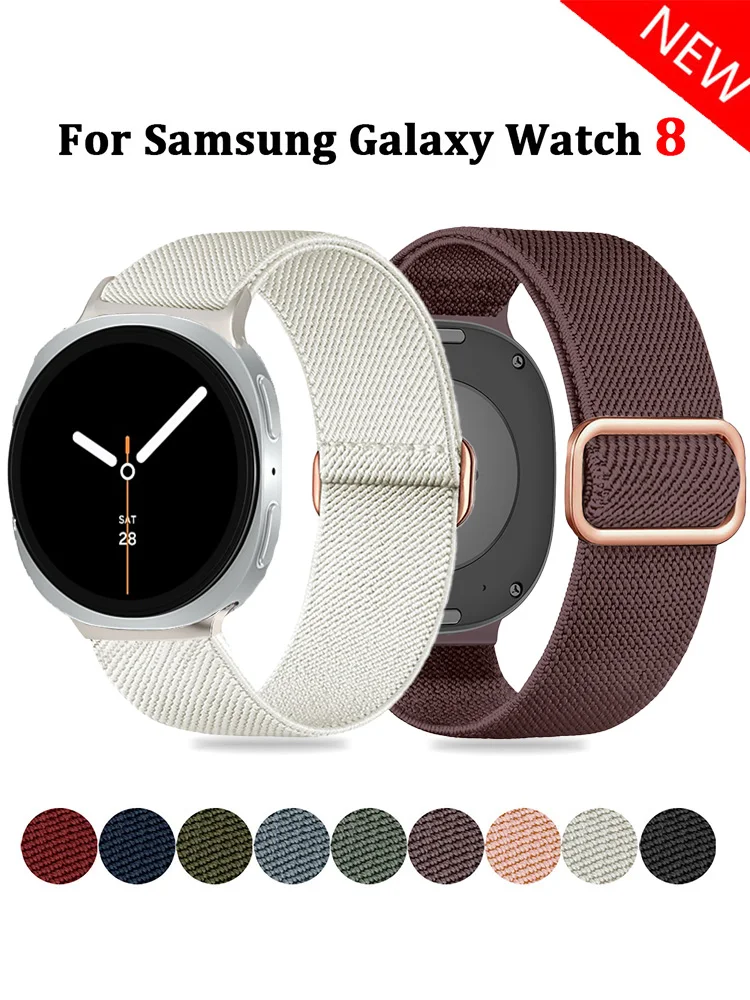 Keine Lücken für Samsung Galaxy Watch 8 Classic 46 mm Band Nylon elastisches Solo Loop Armband Samsung Galaxy Watch 8 40/44 mm Armband