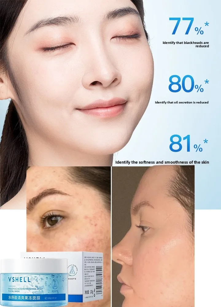 

Zhi Bei Salicylic Acid Refreshing Jelly Mask 120g Gentle Oil Control Cleansing Pore Tightening Mask