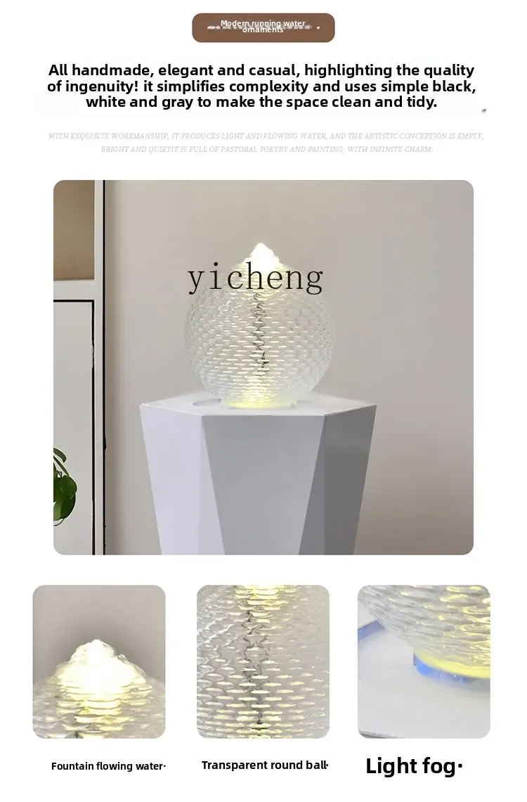 A31-floor-to-ceiling flowing water ornament, modern beauty salon, living room, modern simple and advanced large-scale decoration