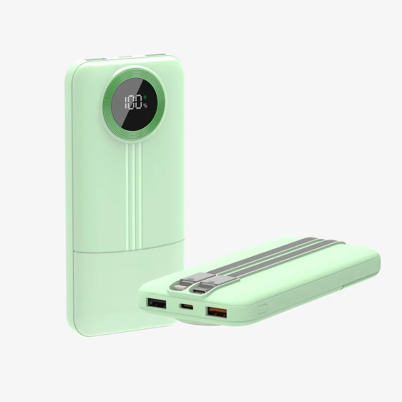 22.5W Self-contained Cable Super Fast Charging Power Bank 20000mAh Large-capacity Gift Mobile Power Supply