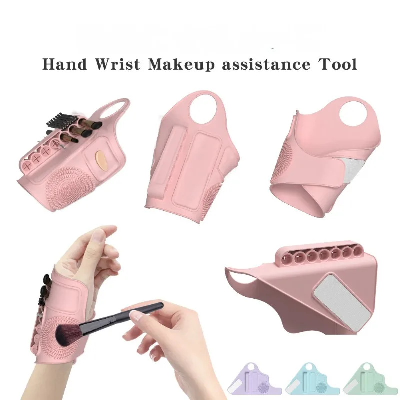 Silicone makeup auxiliary hand strap Multifunctional makeup brush Beauty tool strap Cleaning area Wrist strap