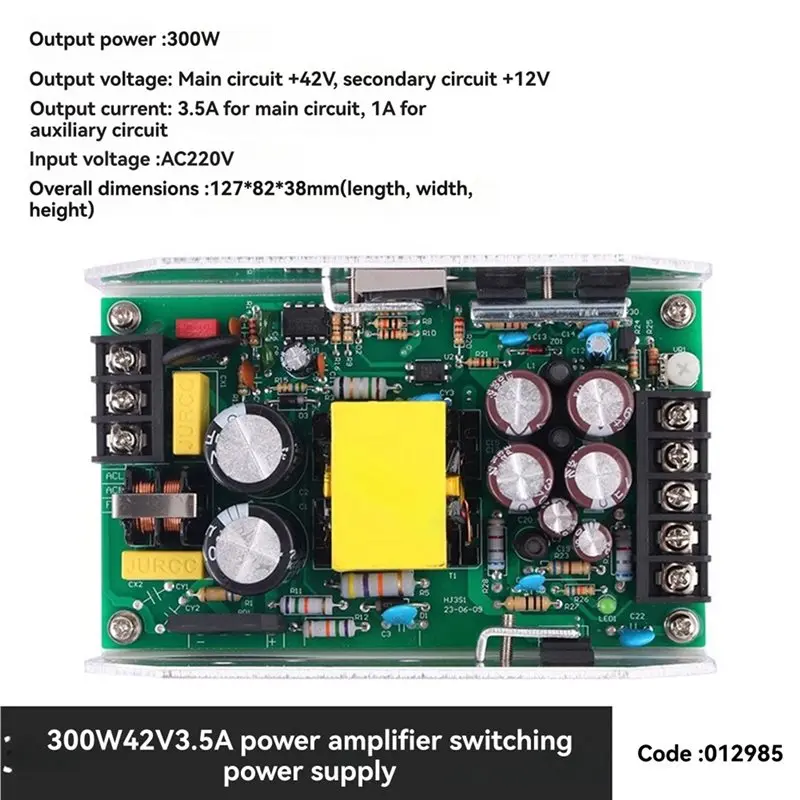 scheda-di-controllo-dell'alimentazione-per-amplificatore-digitale-y47a-300w-con-uscita-a-3-vie-±42v-35a-per-amplificatore-audi