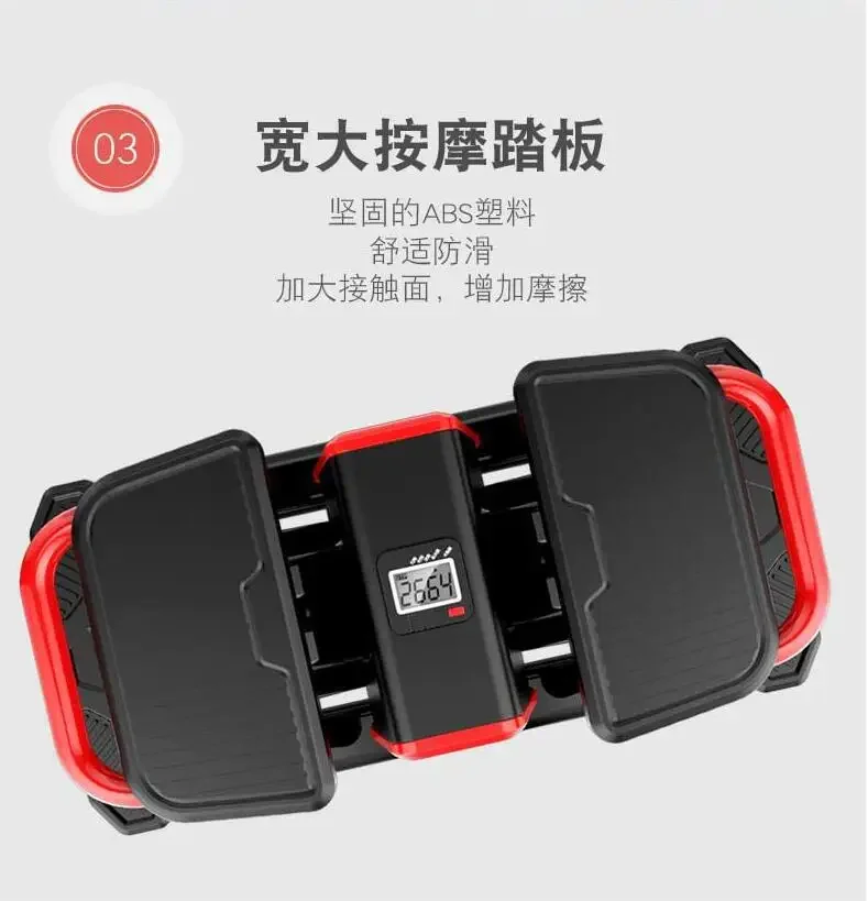 Pour-Mini Machine d'escalade pas à pas hydraulique d'intérieur, petite, poids ample, ménage