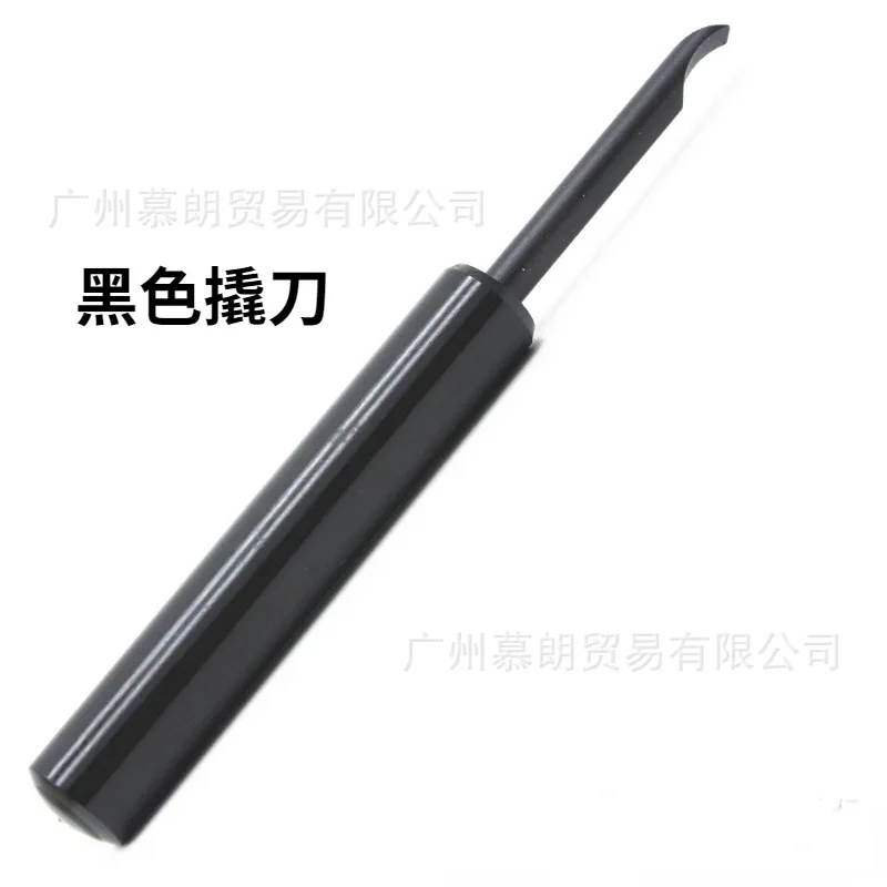 Watch Rear Cover Opened Tool Universal Opening, Watch Replace The Battery Bottom Cover Tool Watch To Repair Universal Knife