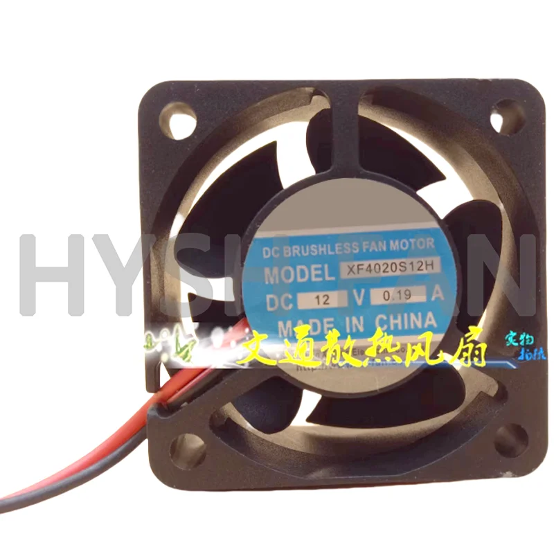 Ventilador de refrigeração, Modelo XF4020S12H, DC 12V, XF5015S12H, XF5020S24H, 24V