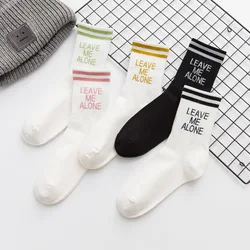 Women Mid Length Socks Written LEAVE ME ALONE with Two Stripes on The Collar and Letters on The Planet Women Sports Cotton Socks