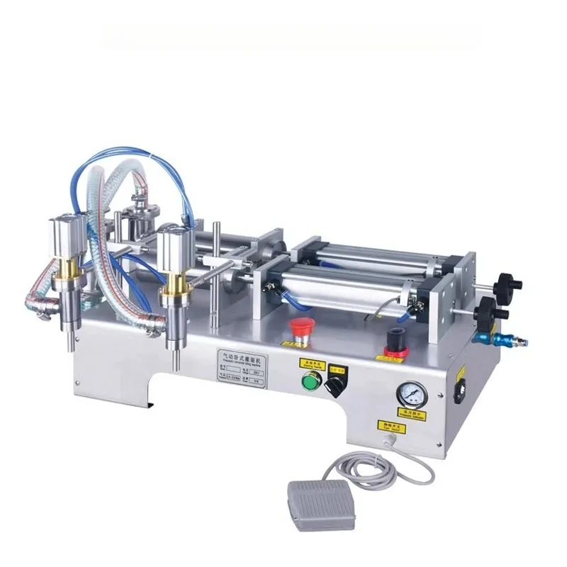 Double-Head Filling Machine Horizontal Pneumatic Filling Liquid Rotary Valve Quantitative Filling Packaging
