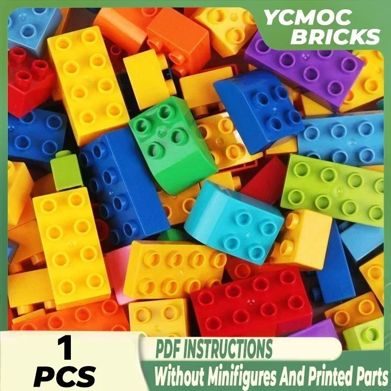 랜덤 블록 입자 모델 MOC 빌딩 브릭 랜덤 형태 기술 모듈 블록 선물 크리스마스 장난감 DIY 세트 조립