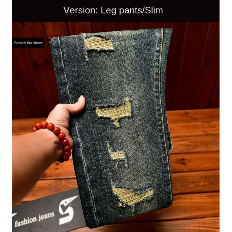 

Высококачественные модные рваные джинсы для мужчин осенью 2025, ностальгическая мужская одежда, мода на резинке в стиле ретро, облегающий крой, брюки на маленьких штанинах.