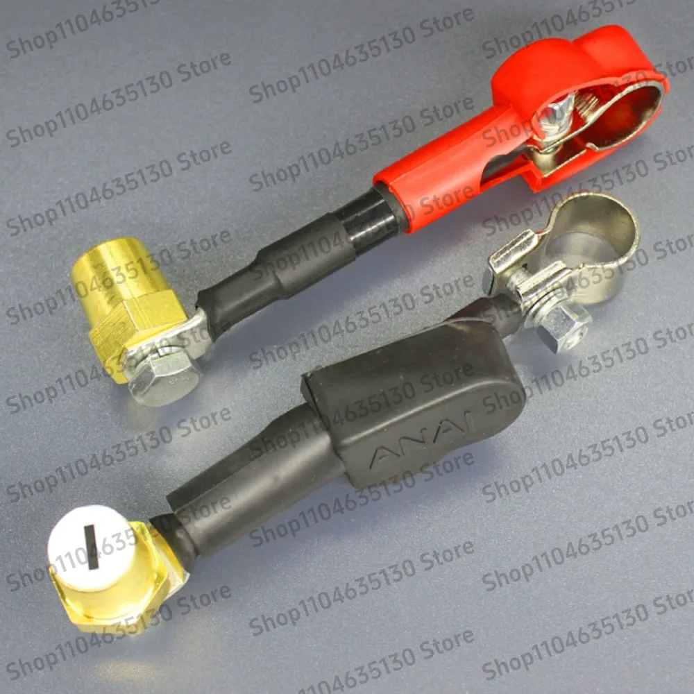 Car modification 10 cm battery extension cable 35 square power cord adapter wire