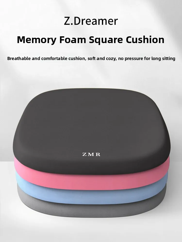 Office Chair Cushion Back Support Office  Pad Classroom Chair Pads Anti-Nipple Pain Assorted Colors Modern Simple Style
