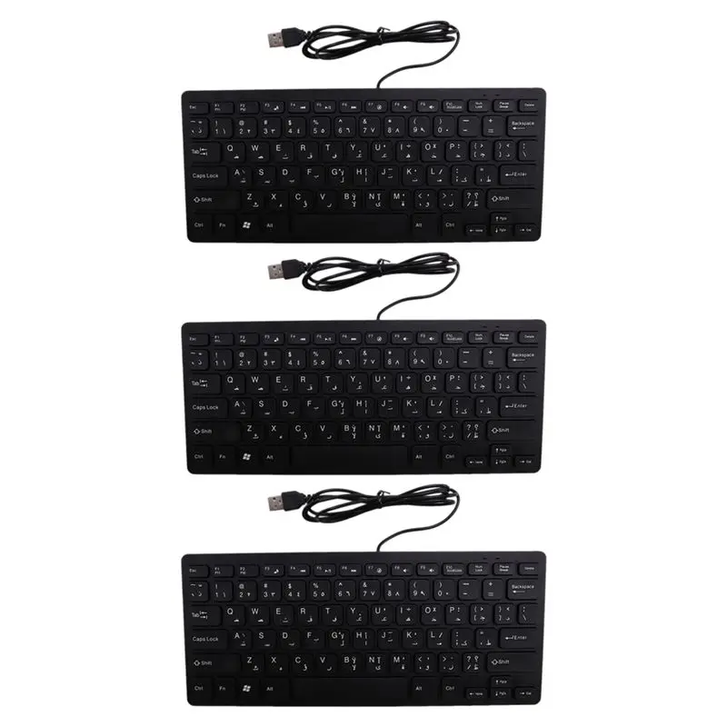 

Solid 3X Quality Wired USB Arabic/English Bilingual Keyboard For Tablet/Windows PC/Laptop/IOS/Android