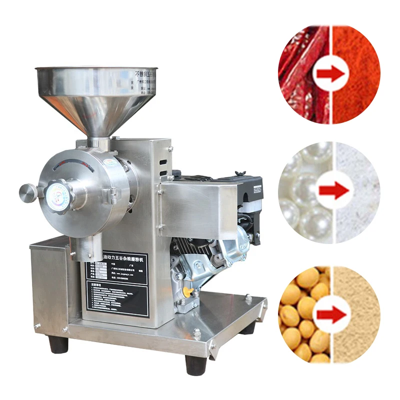 

JG-QYM170 Multifunction Five Grain Grinder Household Vertical Medicinal Material Crusher Stainless Steel Gasoline Grinding Tools