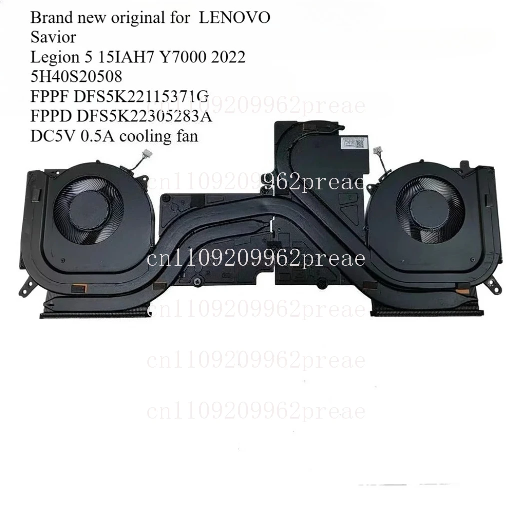 S For Lenovo Legion 5 15IAH7 Y7000 2022 5H40S20508 New Laptop CPU+GPU Radiator with Cooling Fan Set