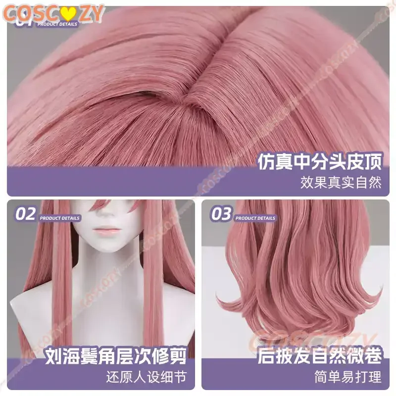 Anime The Ribbon Hero Sapphire Cosplay Wig Princess Halloween Party Women Carnival Wigs Knight Outfit Props Synthetic Hair view 4
