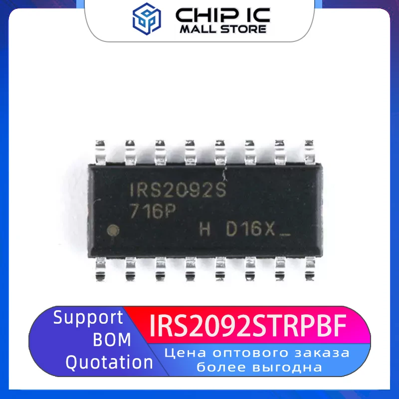 5PCS IRS2092STRPBF IRS2092S Audio Amplifier Chip SOP16 New Stock