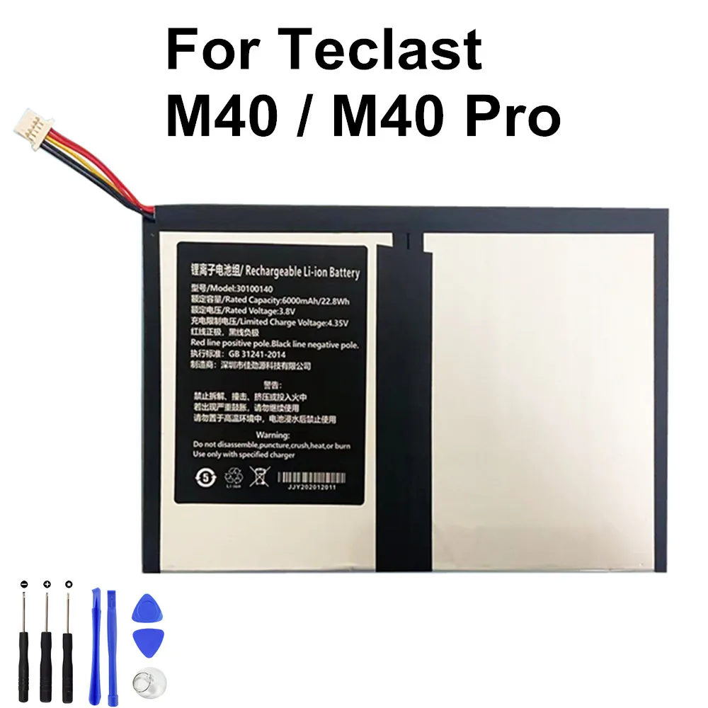 6000mAh Battery TLA007 for Teclast M40 /M40 Pro P20HD / ASTKING KingPad K10 5 Lines Portable Power Bank Tablet PC Battery