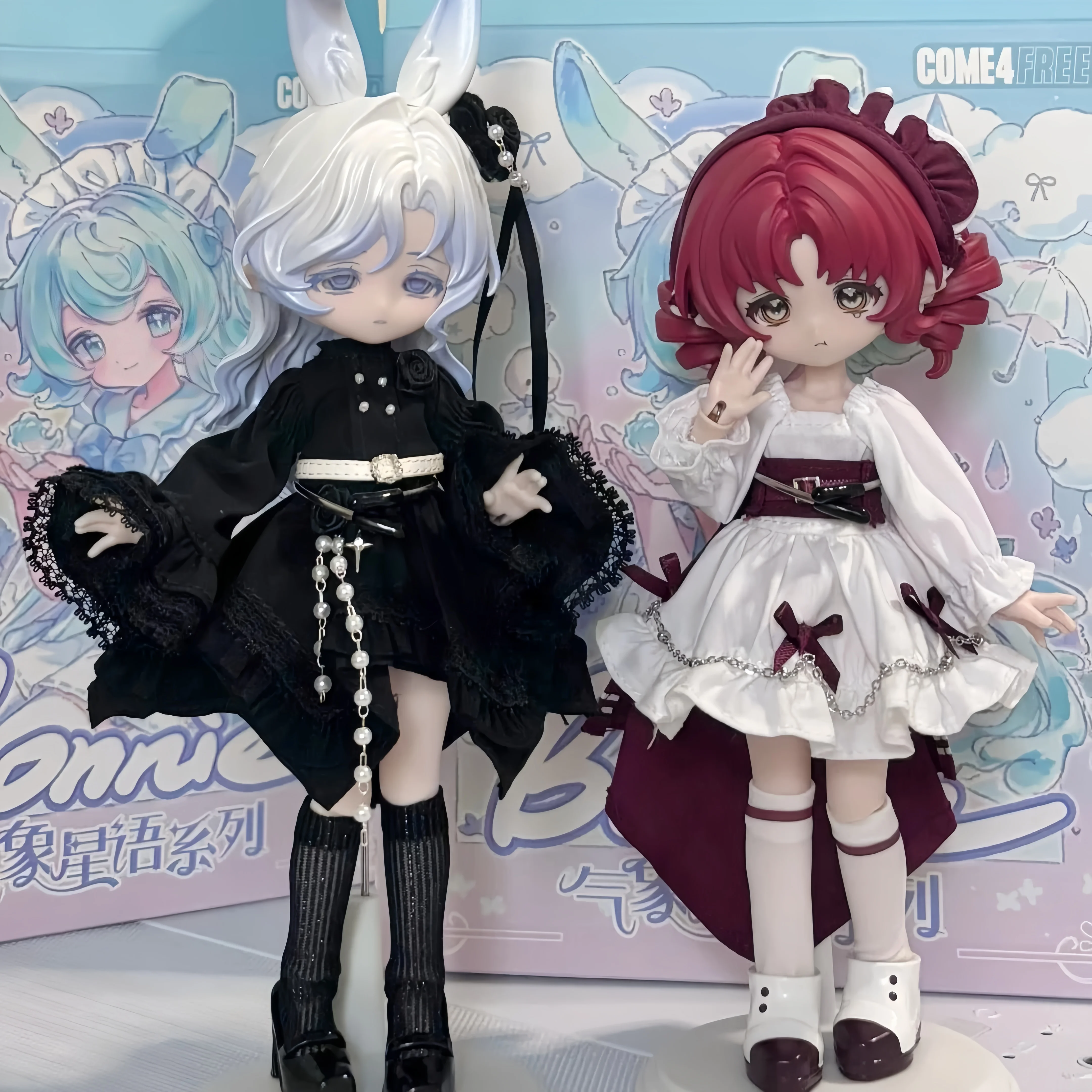 Come4free 1/12 Bjd boîte aveugle Bonnie météorologique étoile langue série Kawaii lapin Bjd bureau articulé figurine jouets