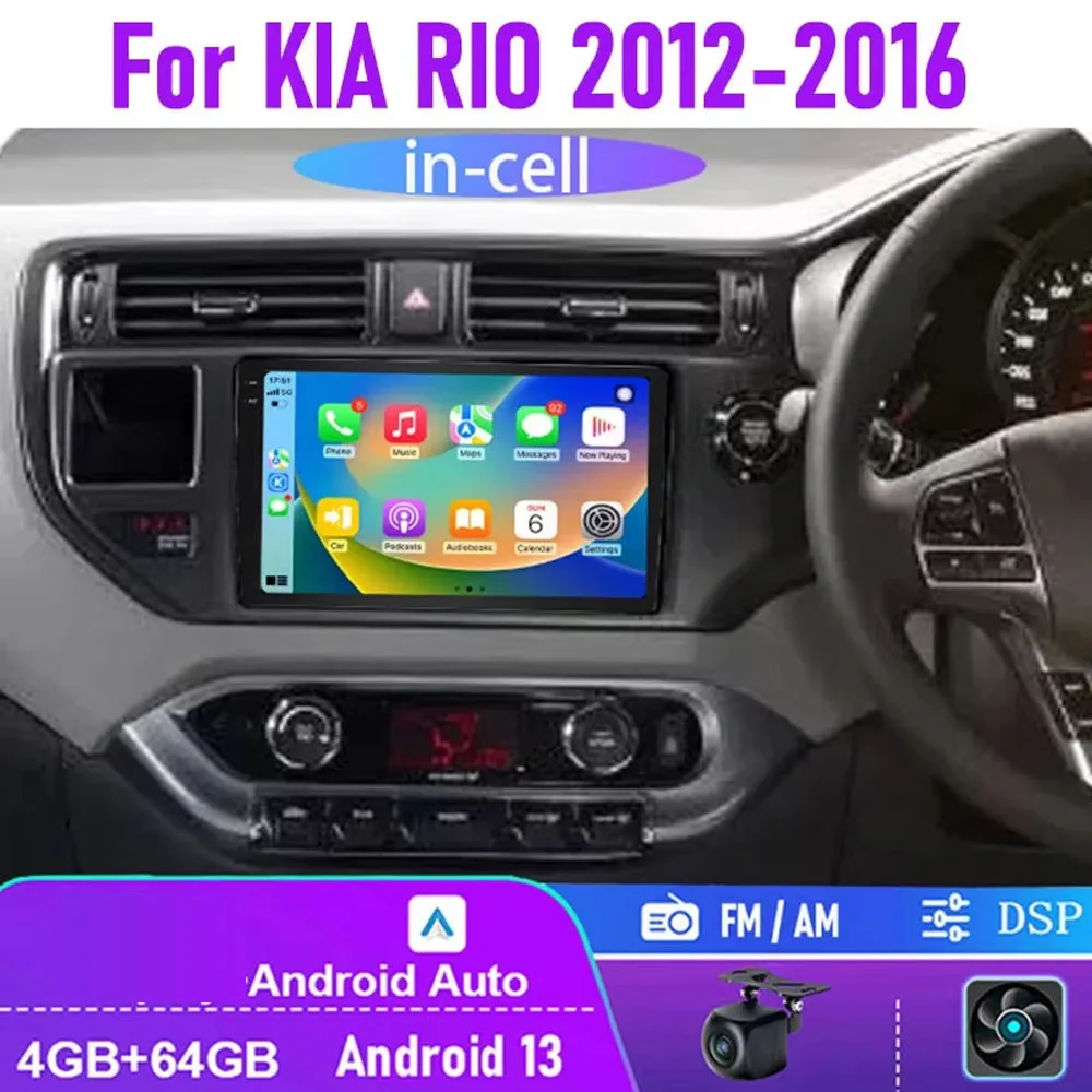 2G+32G 9 Inch Car P…