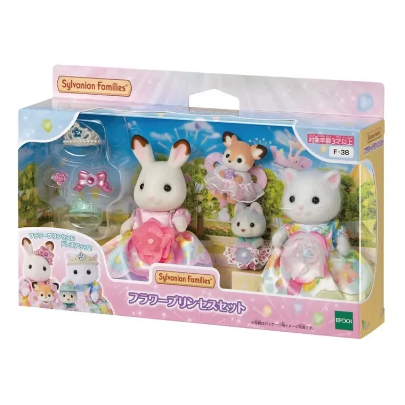 Surprise Bag Original Sylvanian Families Family Ternuwheels Box Cheap About Accessories Set Kinder Cutter Baby Toys Hobbies