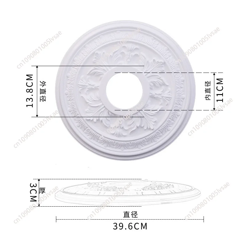 

Chandelier Ceiling Plate Rosette PU decorative Ceiling Rose Pendant Light Base Decor Panel ceiling Moulding Patera Medallion