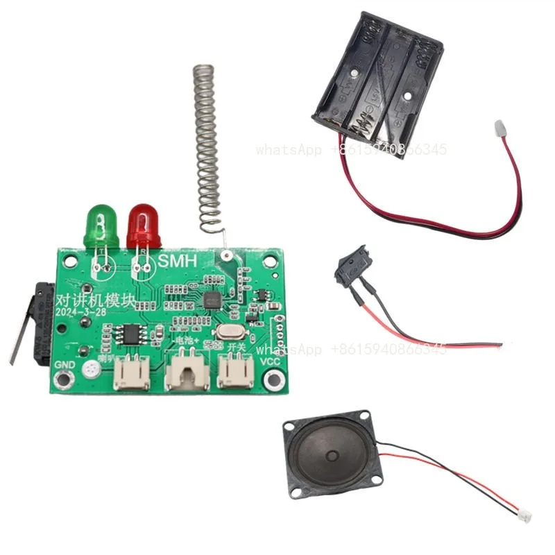 Interphone circuit board module electronic DIY kit for scientific experiments