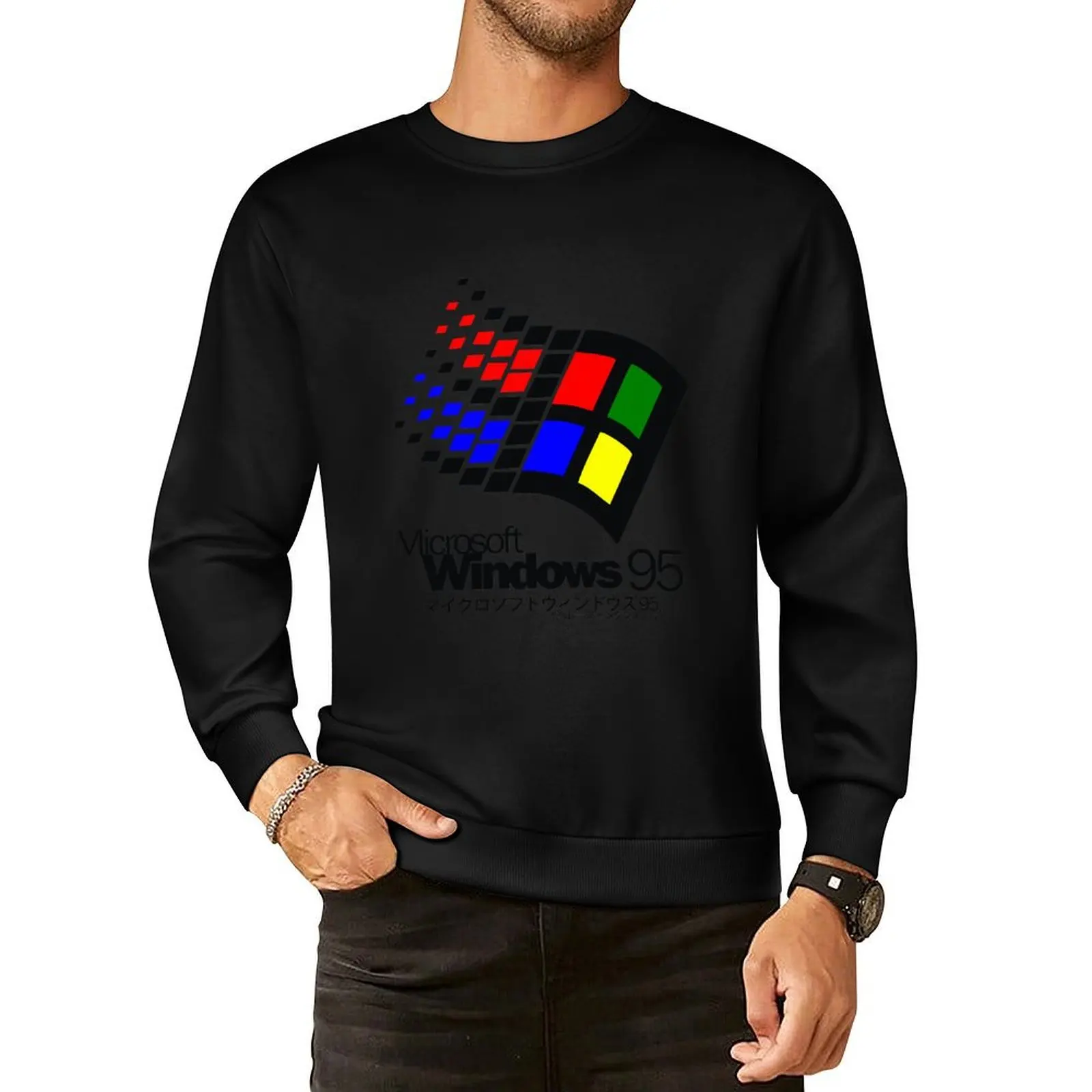 

Windows 95 Logo Pullover Hoodie streetwear men tracksuits men's clothes men's coat sweatshirt men