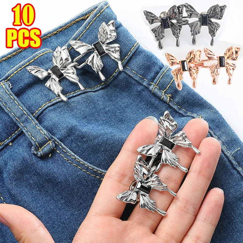 

Butterfly Jeans Button Button 10Pcs Adjustable Waist Clip Metal Pins Clothing Accessories Sewing Brooch Tighten Waist Brooches