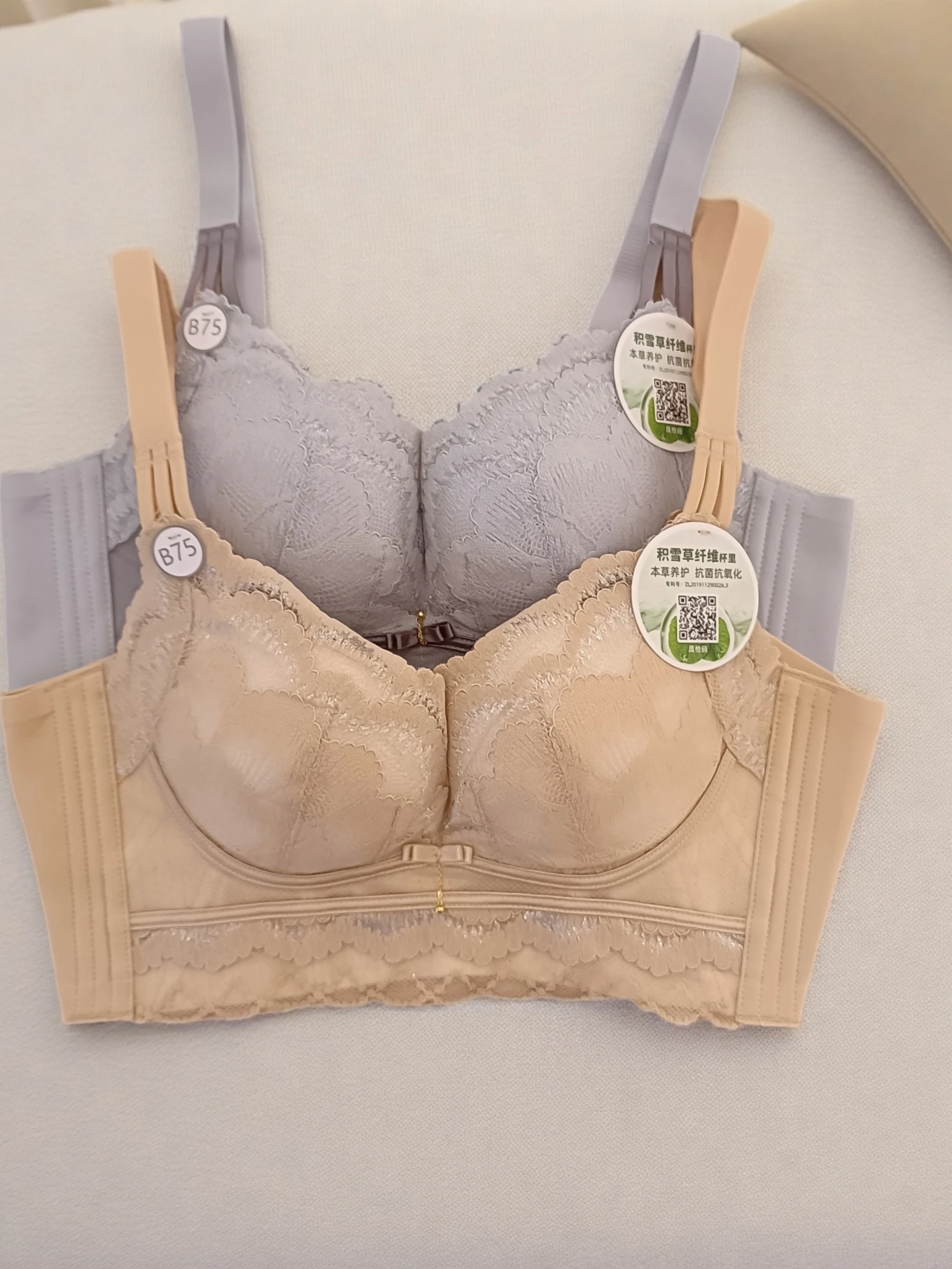sujetador-de-copa-fina-a-gruesa-ajustable-para-mujer-ljh1s5-copa-snow-grass-copa-en-forma-de-u-material-de-nailon-hebilla-de-acero-inoxidable