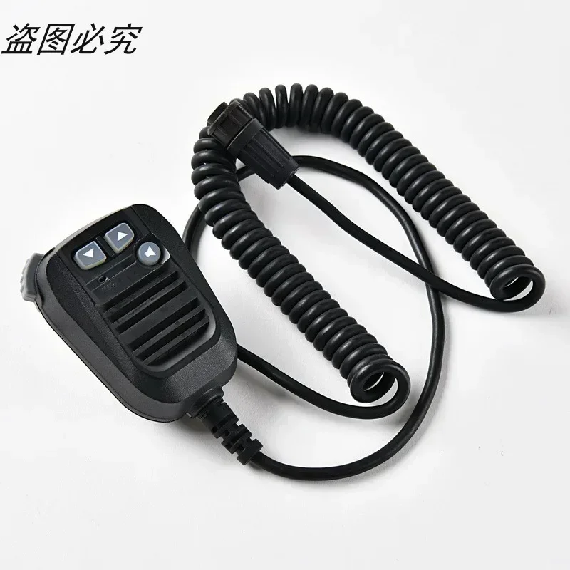 Walkie talkie microphone handheld STB-625 STB-150 8-hole microphone