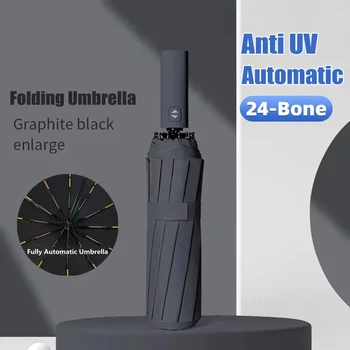 24 osso cor sólida guarda-chuva automático luz dobrável grande formato ao ar livre guarda-sol proteção uv guarda-chuva automático