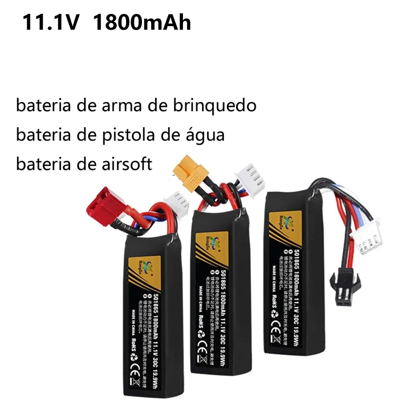 

11.1V 1800mAh Rechargeable LiPO Battery for Water Gun Soft Air Gun Toy Gun Climbing Car Accessories 30C 501865 Batteries