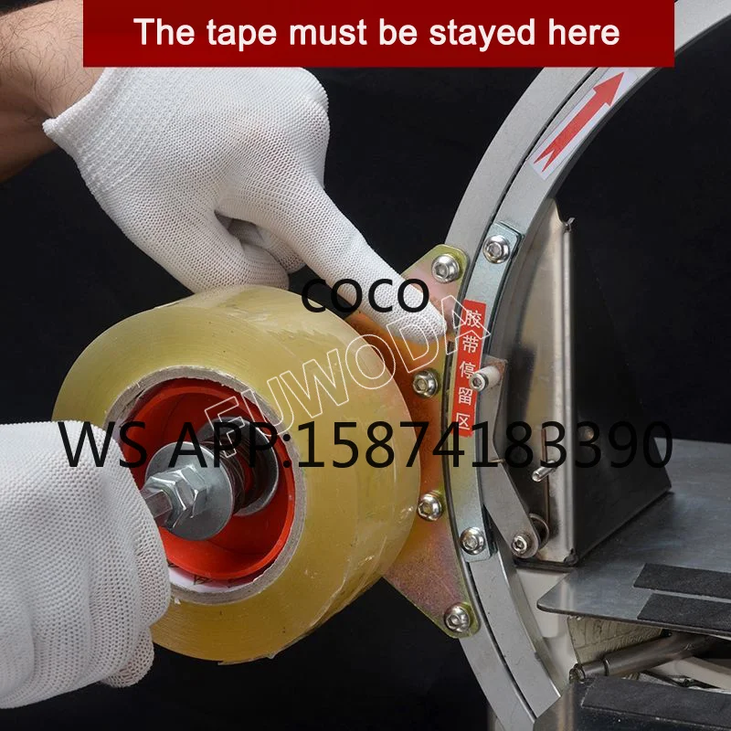 Automatic Carton Box Taping Sealing Machine Packing Sealer Equipment
