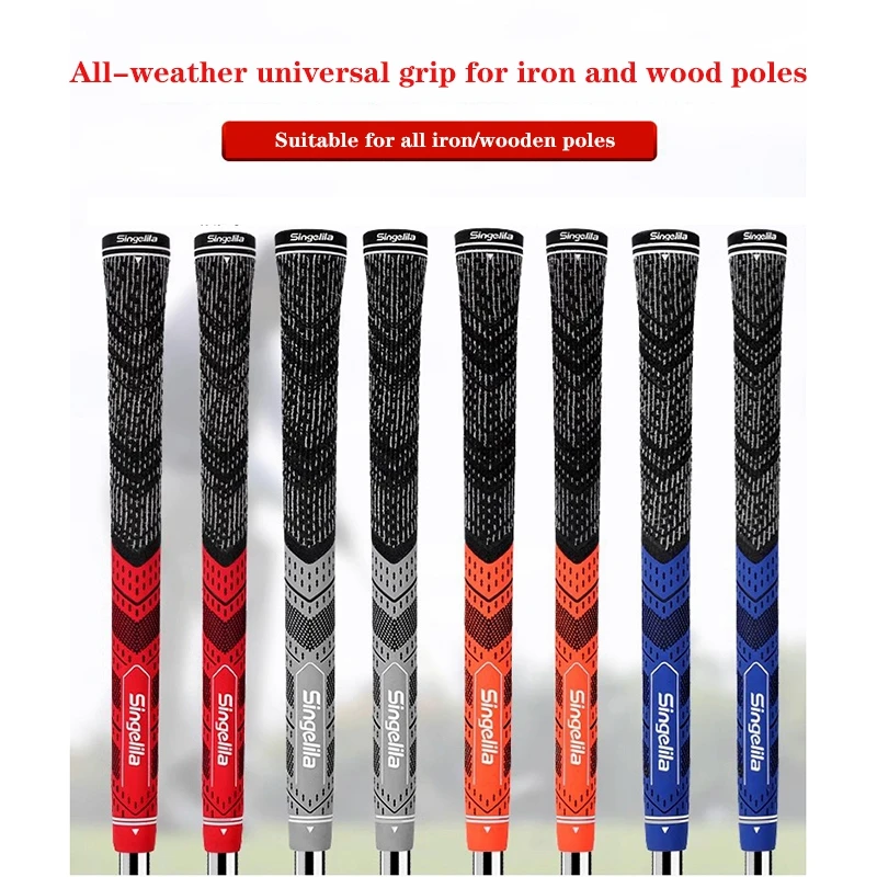 

New Golf grip MCC all-weather semi-cotton non-slip and sweat absorption unisex golf iron/wood grip 4 colors