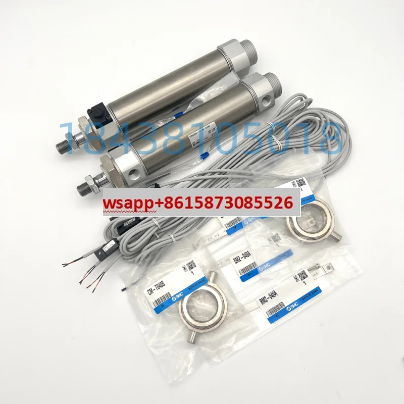 Smc Mazak Little Gi… - image