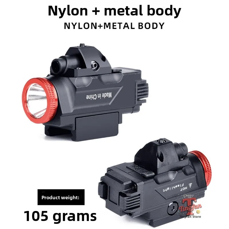 Metal tactical hanging infrared flashlight 2-in-1 can reset to zero, 800 lumens rail universal LED strong light flashlight