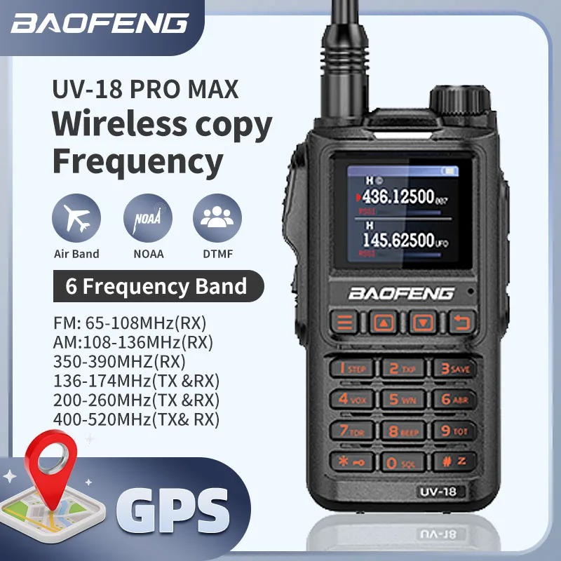 Baofeng walkie talkie UV-18PRO GPS wireless replication, six band reception, UHF charging, VHF, DTMF, waterproof, NOAA, FM, 50km