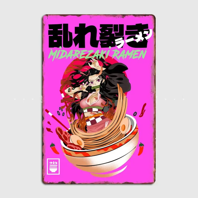 

Poster Retro Metal Posters Sign Garage Club Indoor Wall Room Decoration Home Decor Midarizaki Ramen