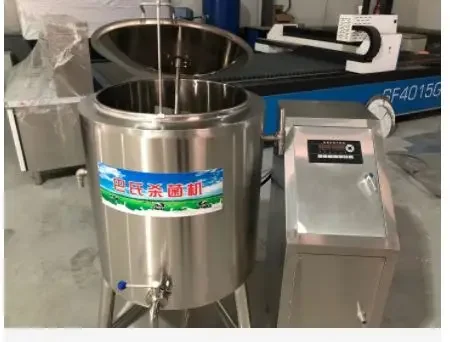 Small Scale 50 Liters Mini Flash Ice Cream Milk Liquid Egg Uht Pasteurizer Pasteurization Machine For Sale