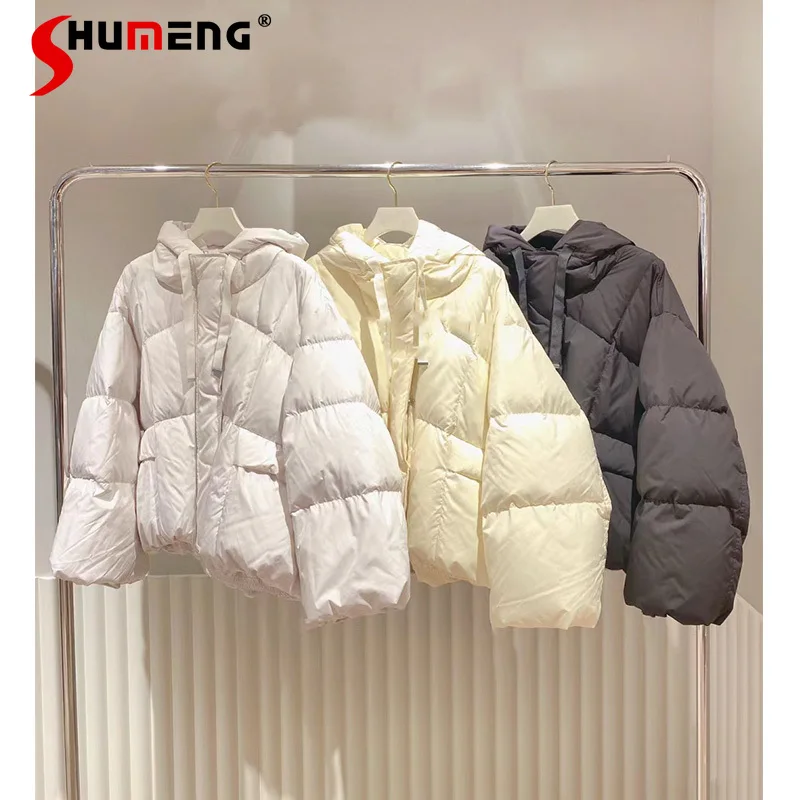 Japanese Sweet Warm Puff Down Jacket Ladies 2023 Autumn and Winter New Women's Clothing Loose White Duck Short Hooded Bread Coat