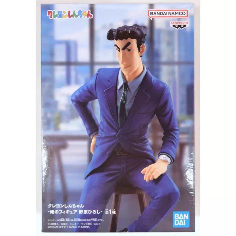 

BANPRESTO original Crayon Shin-chan anime Hiroshi Amanohara suit action figure toy children's gift collection model