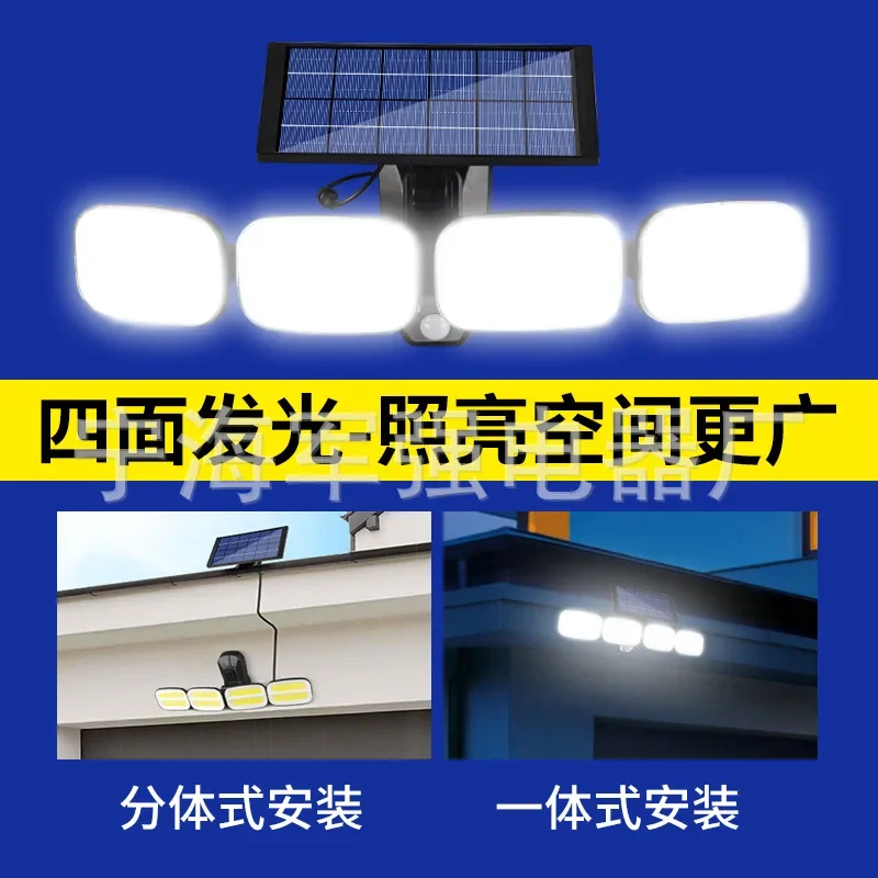 Lámpara Solar de pared para exteriores, luz de inducción de cuerpo humano para patio, calle, 200LED, 2024