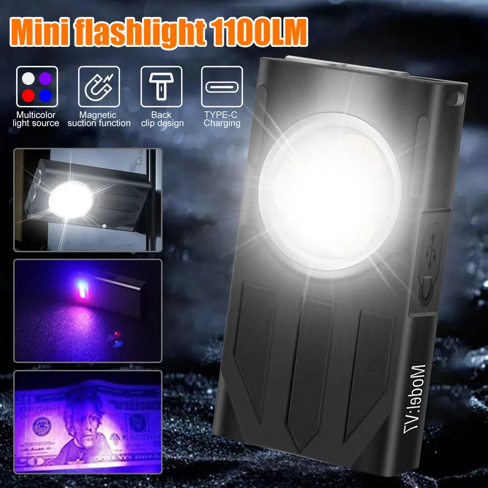 Mini Multi-function USB Flashlight Magnetic Keychain Lamp with Red/Blue/UV Purple Side Lamp Outdoor Emergency Work Light