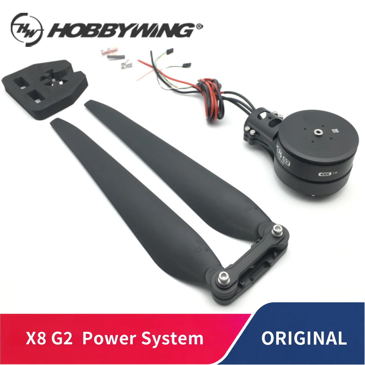Hobbywing X8 G2 100KV New-Generation Integrated Propulsion System Match 3011s Propeller for Agricultural Parts