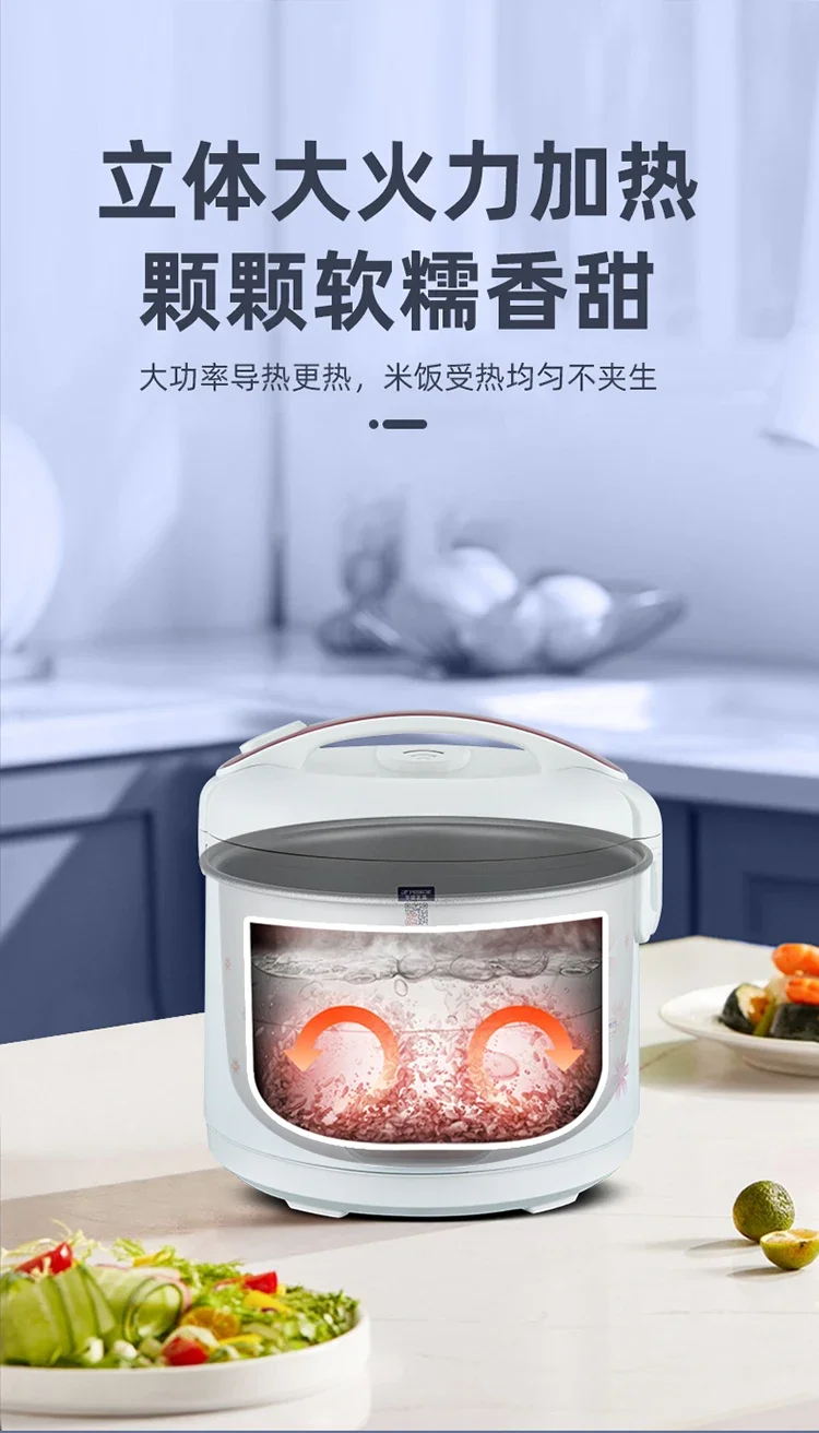 หม้อหุงข้าวรุ่นเก่า 220V พร้อมหม้อนึ่ง หม้อข้าวไฟฟ้าสไตล์ดั้งเดิมสําหรับทําอาหารสําหรับครอบครัว