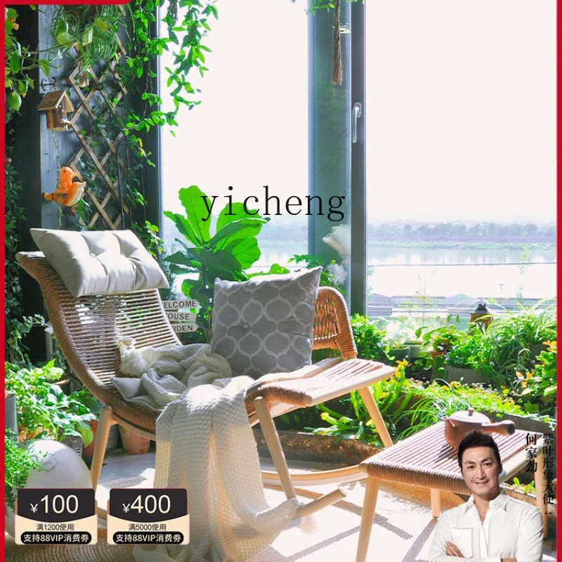 Rocking Chair Recliner Adult Balcony Home Leisure Rattan Chair Rattan Woven Lazy Bone Chair
