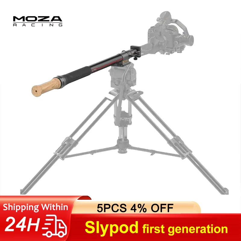 MOZA Slypod 3-in-1 Electric Motorized Slider Monopod, Motion Control 13lbs Vertical Payload for DSLR/SLR with Tripod