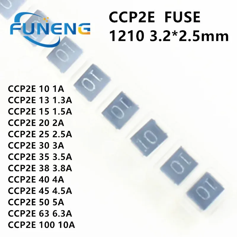 50PCS FUSE 1210 3.2*2.5mm CCP2E 10/13/15/20/25/30/35/38/40/45/50/63/100 72V 1A 2A 3A 5A 6.3A 10A TTE SMD Chip Circuit Protectors