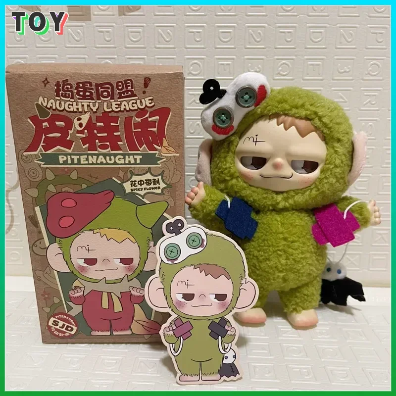 

Pitenaught Naughty League Vinyl Plush Doll Blind Box Mystery Surprise Action Figure Collectible Movable Sjd Trendy Toy Gift